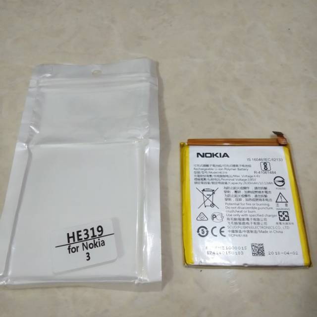 BATRE BATERAI BATTREY NOKIA 3 / HE-319 ORIGINAL