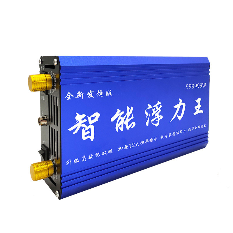 Lyn 99999999W 58000W 68000W 12V Ultra-Sonic Inverter Electronic High Power Sine Wave Safe Inverter