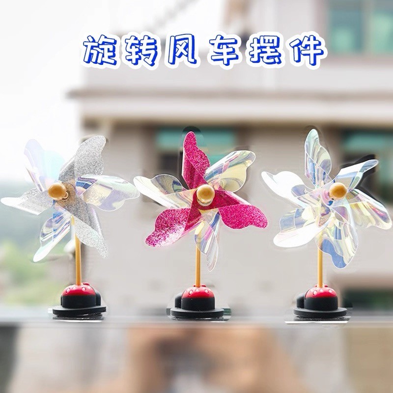 Dekorasi Sepeda Motor Baterai Listrik/Kincir Angin Kecil