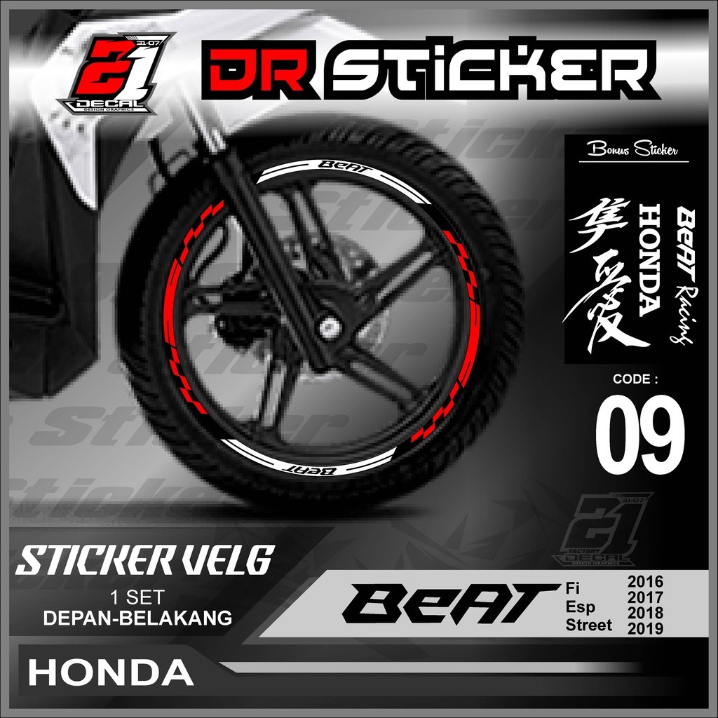 Sticker Velg - Cutting Velg Sticker Cutting Velg Motor Beat Fi Street Eps 2016 - 2019