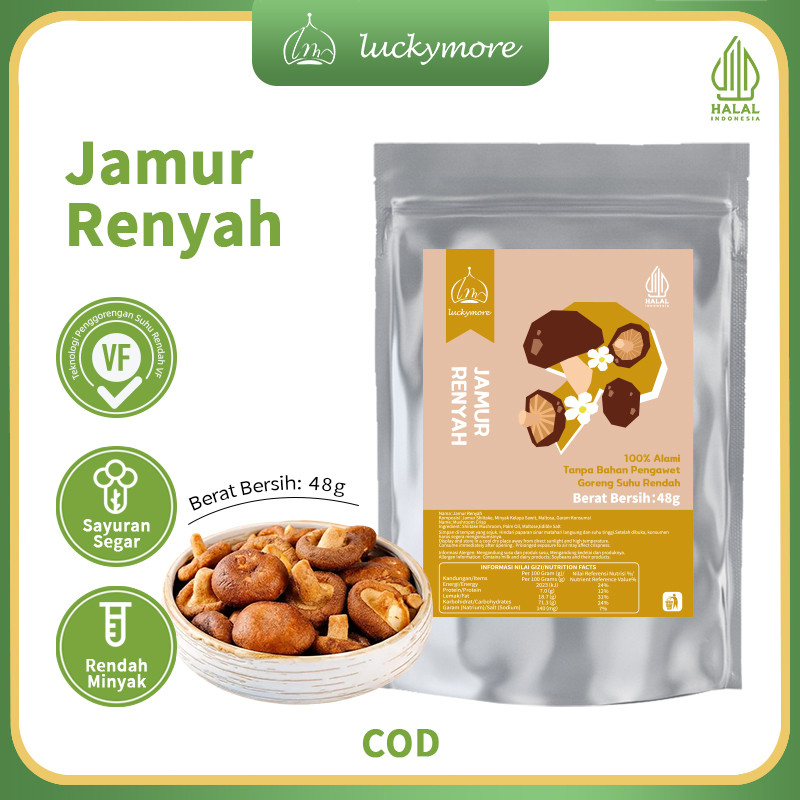 【Luckymore】HALAL Jamur Renyah 48g - Camilan Sehat Tanpa MSG Halal Tanpa Tambahan Gula, Camilan Sehat