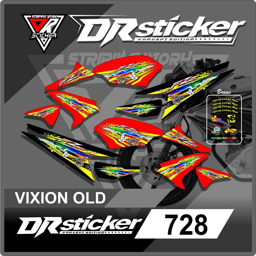 728 Striping Variasi List Vixion Old - Striping Vixion Old Semi Full Thailook