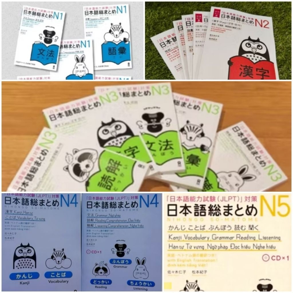 Buku Best Seller Paket N1 /N2/N3/N4/N5 Nihongo So-Matome JLPT N1,N2 , N3,N3 ,N4, N5 | So Matome | So