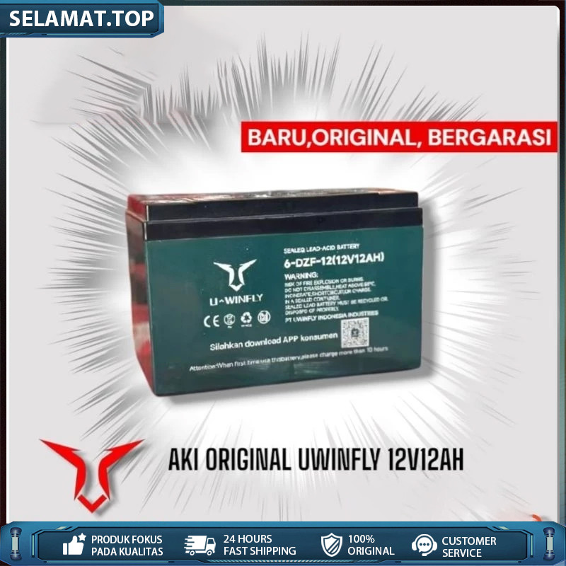 BATERAI SEPEDA LISTRIK / AKI SEPEDA LISTRIK CHILWEE 48V-12AH/6-DZF-12  AKI SEPEDA LISTRIK/BATERAI SE
