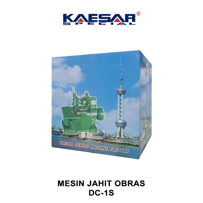 Mesin Jahit Obras 3 Benang Pegasus DC-1S - Mesin Jahit Pegasus DC1S Original | Pegasus Sewing Machin