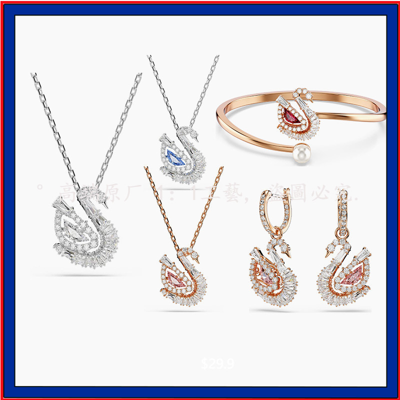 Kalung Angsa Merah Muda Rose Gold, Set Gelang Angsa Kristal Austria, Anting Hari Valentine