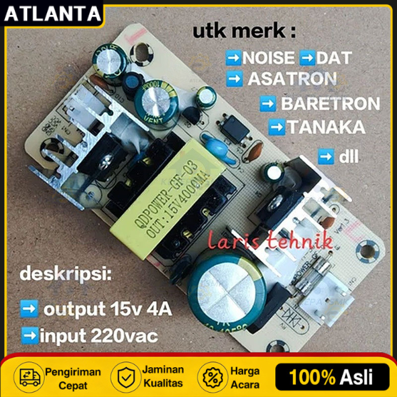 Power Supply Switching Power Supply SMPS PSU 15V 5A