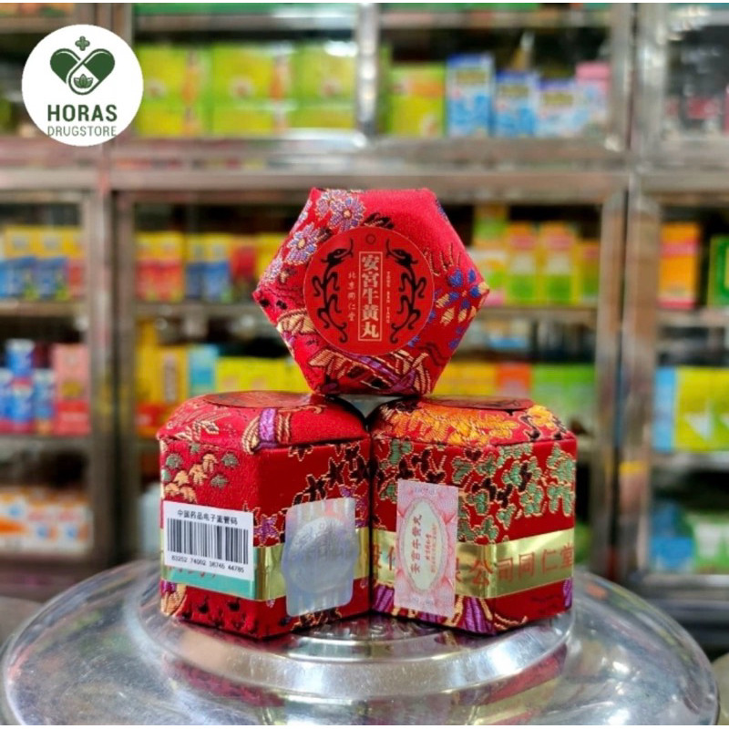 PROMO Ang Gong Niu Huang Wan / Ankung / Angkong / Angong (Beijing)
