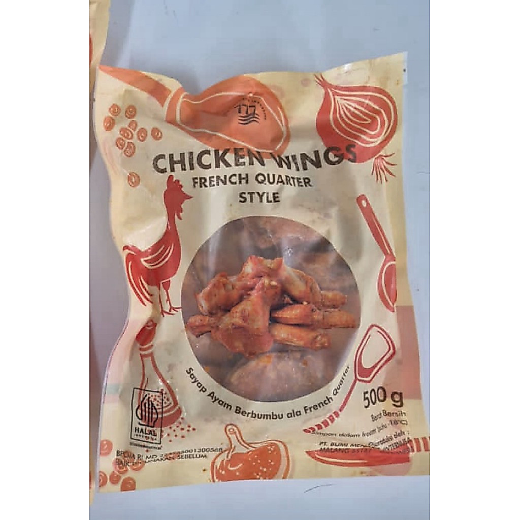 777 Chicken Wings 500g