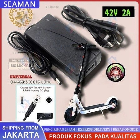 Charger 36v lithium output 42v 2A scooter listrik exotic inokim light fiido dyu himo cas batre 18650