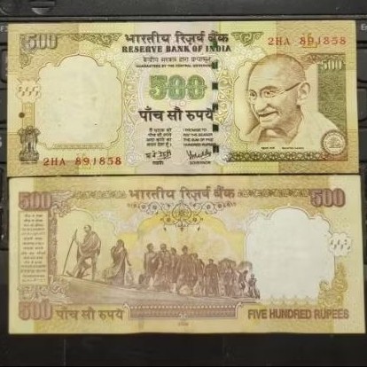 SA635 India lama 500 Rupe Kondisi  Bagus XF Dijamin Original 100%
