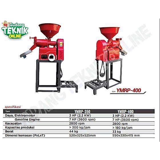Mesin Penggiling Gabah Padi Beras  YRP-400 YMRP-400 YAMICHI / Mesin Polisher Gilingan Padi YRP 400
