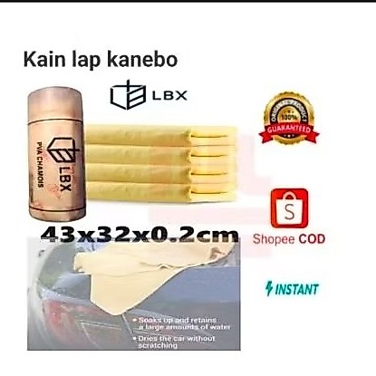 Kain lap kanebo lbx
