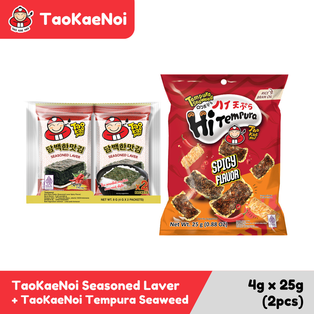 

[VALUE PACK] Tao Kae Noi Seasoned Laver Spicy 2X4 Gr + Tao Kae Noi Tempura Seaweed Spicy Flavour 25 Gr