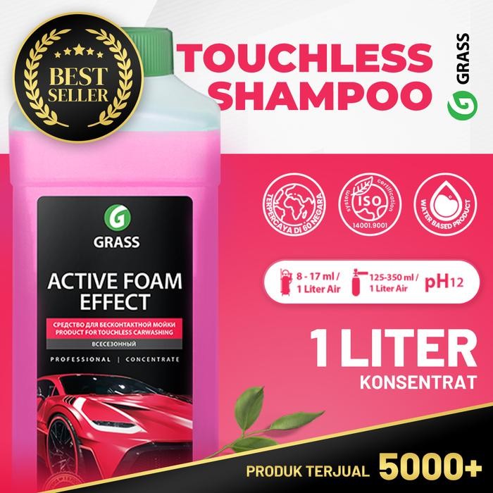 TOUCHLESS SHAMPOO GRASS ACTIVE FOAM EFFECT 1 LITER