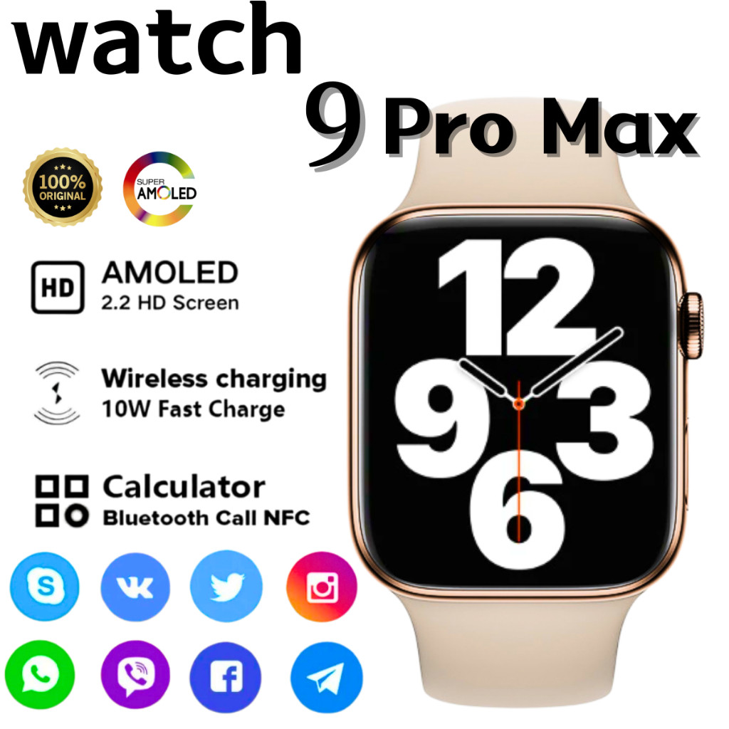 

100% Original Smart Watch Series 9 Pro Max 41mm 45mm GPS NFC Waterproof Bluetooth Call Jam Tangan Pintar Pria Wanita Pelacak Kebugaran Pemantauan Detak Jantung Oksigen Darah Ganti Wallpaper Layar Sentuh Definisi Tinggi Couple Jam Tangan Digital