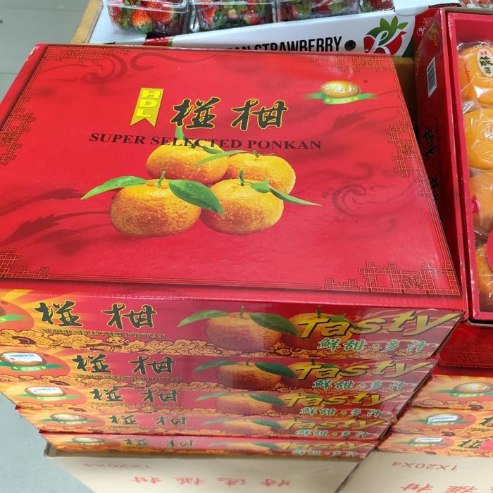 

Promo Jeruk ponkam mandarin box fresh isi 40 biji