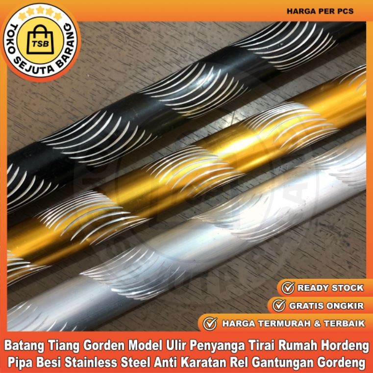 Batang Tiang Gorden Hordeng Rel Pipa Horden Besi Gordeng Rel Korden Gagang Pipa Rolet Uril Uril Brac