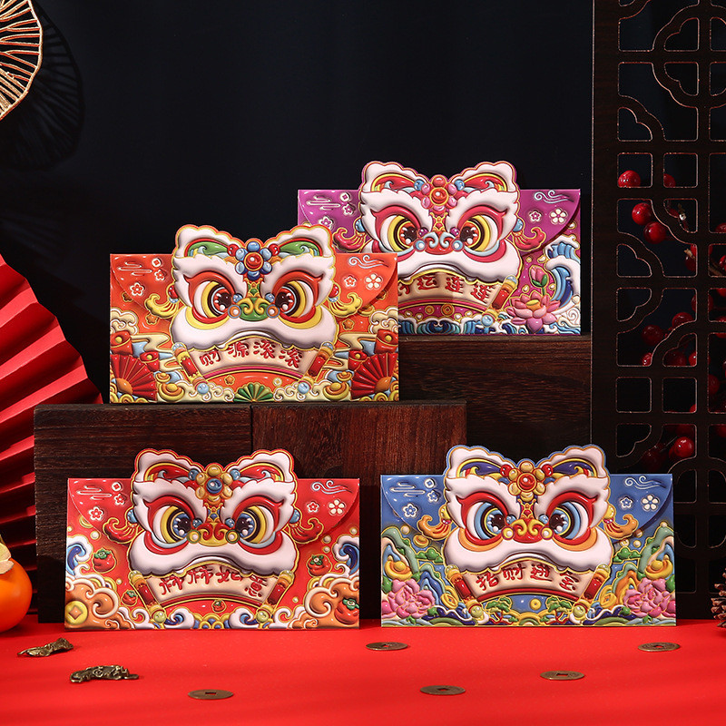 

JIWUU - Angpao Imlek 3D Barongsai Terbaru / Amplop Angpau Tahun Baru Imlek