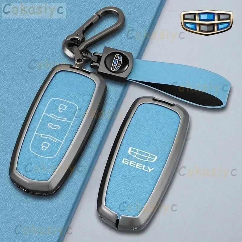 3 Button Car Key Case Key Shell Cover for Geely Emgrand 7 GX3 Atlas GS NL3 Geely Emgrand 7 EX7 ightG