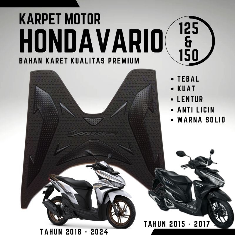 MANSAGAN  AKSESORIS VARIASI MOTOR HONDA VARIO 125/150 TAHUN 2015 - 2025 KARPET MOTOR HONDA VARIO 125