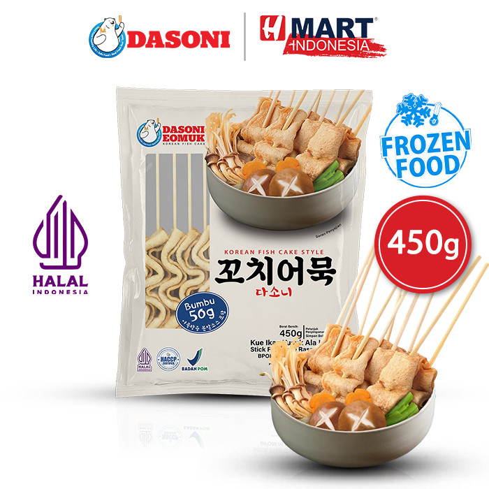 

DASONI Korean Stick Fish Cake Style - Kue Ikan Tusuk Ala Korea 450g