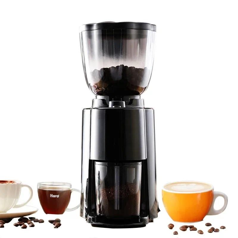 Coffee grinder electric fully automatic commercial coffee grinder household coffee grinder machine s