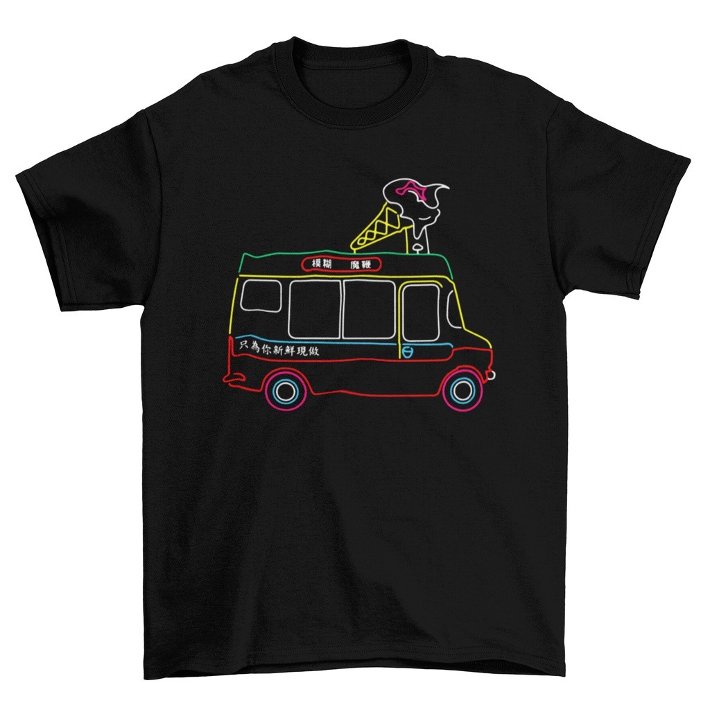 Kaos Band Pria Blur - Ice Cream Van