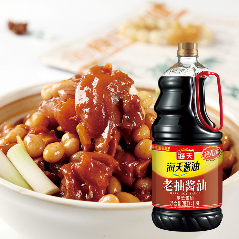 [1.9L] haday dark soy sauce/ dark soy sauce/laochou/lao chou/haitian