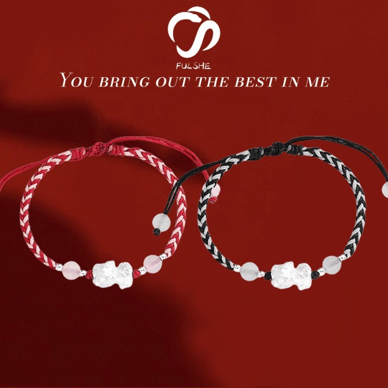 FULSHE Gelang Pixiu Keberuntungan Gaya Cina Baru Untuk Pasangan Pria Dan Wanita Tali Keberuntungan M