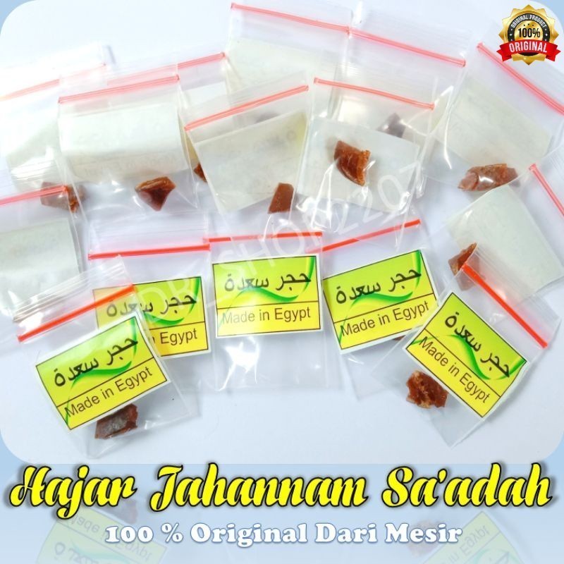 ready Batu Hajar Jahanam Hajar Jahanam Asli Minyak Herbal    Hajar Jahanam Jahannam Saadah Batu Pada