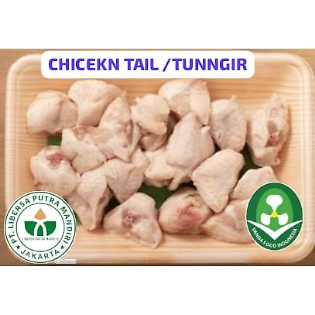 Promo Tunggir Ayam/Brutu ayam murah /brutu ayam 1000gr/1kg