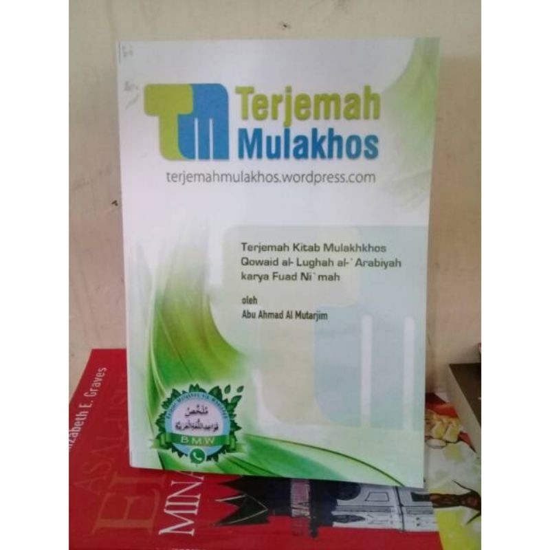 TERJEMAH MULAKHOS