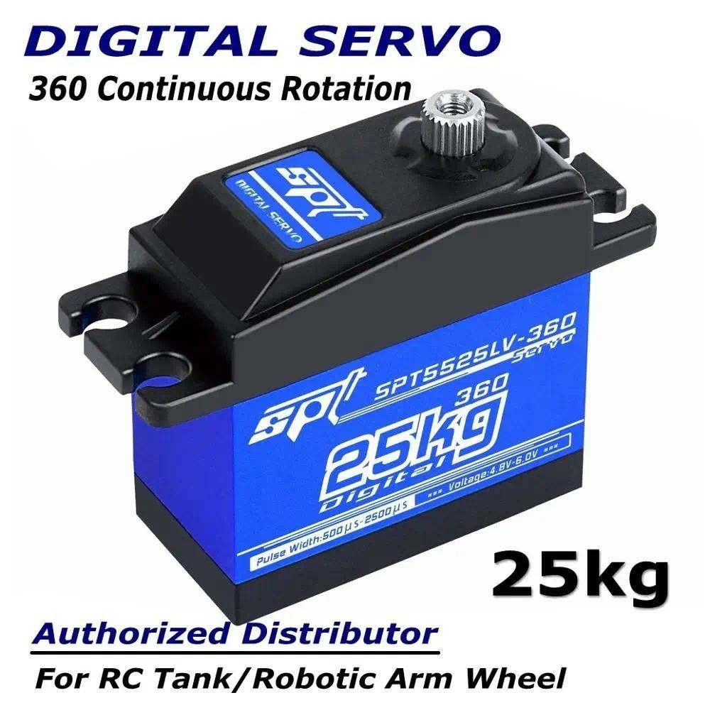 SPT5525LV-360 25kg full metal gear case standard gital servo 360 continuous rotation rotary for RC c