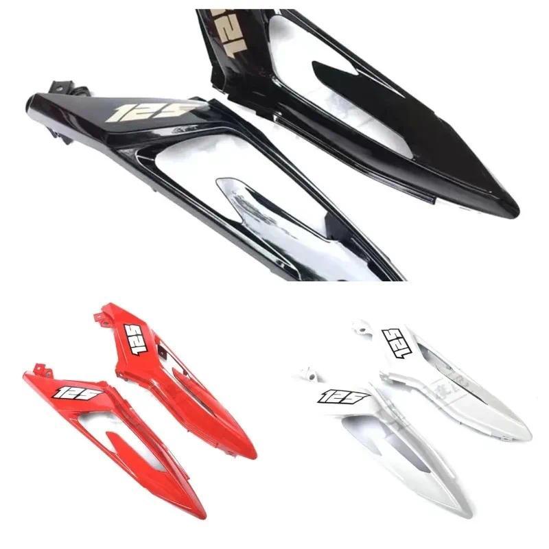 Motorcycle accessories For Benelli TNT125 TNT 125 TNT135 TNT 135 Rear Tail Cowl Decorative Shell
