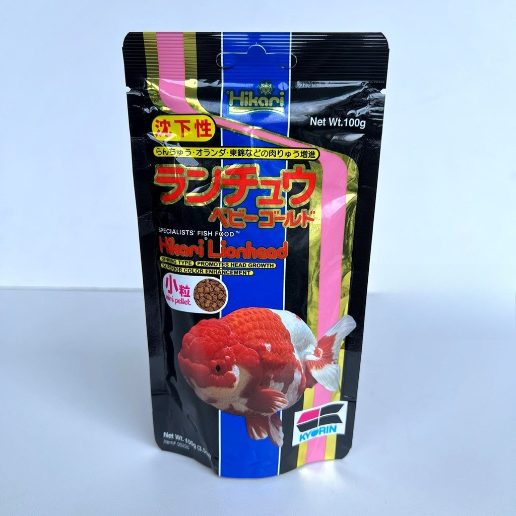 [Ready Stok] Hikari Goldfish Lionhead Pakan ikan hias koki Lionhead Ranchu oranda