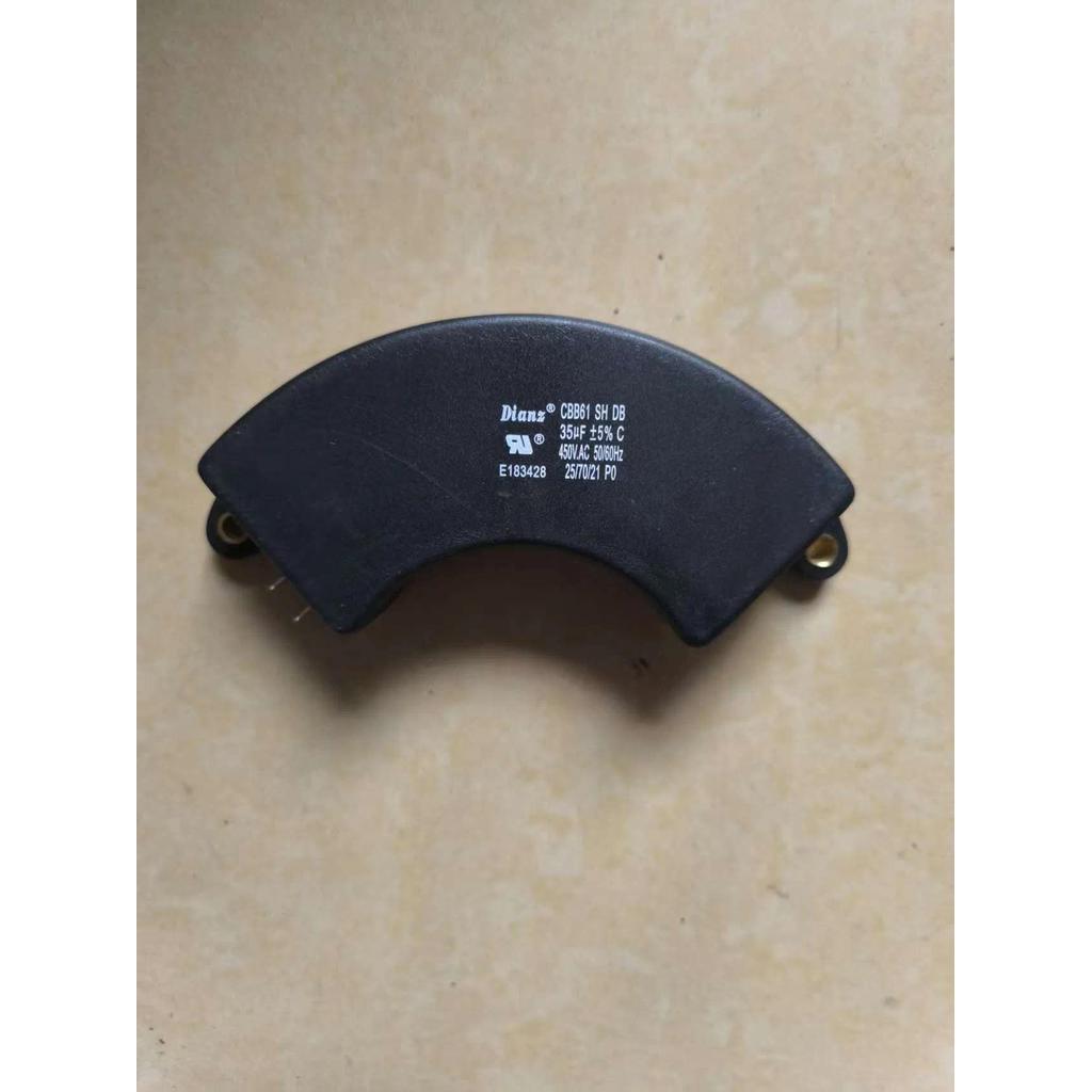 CBB61 35UF CAPACITOR GENERATOR PART