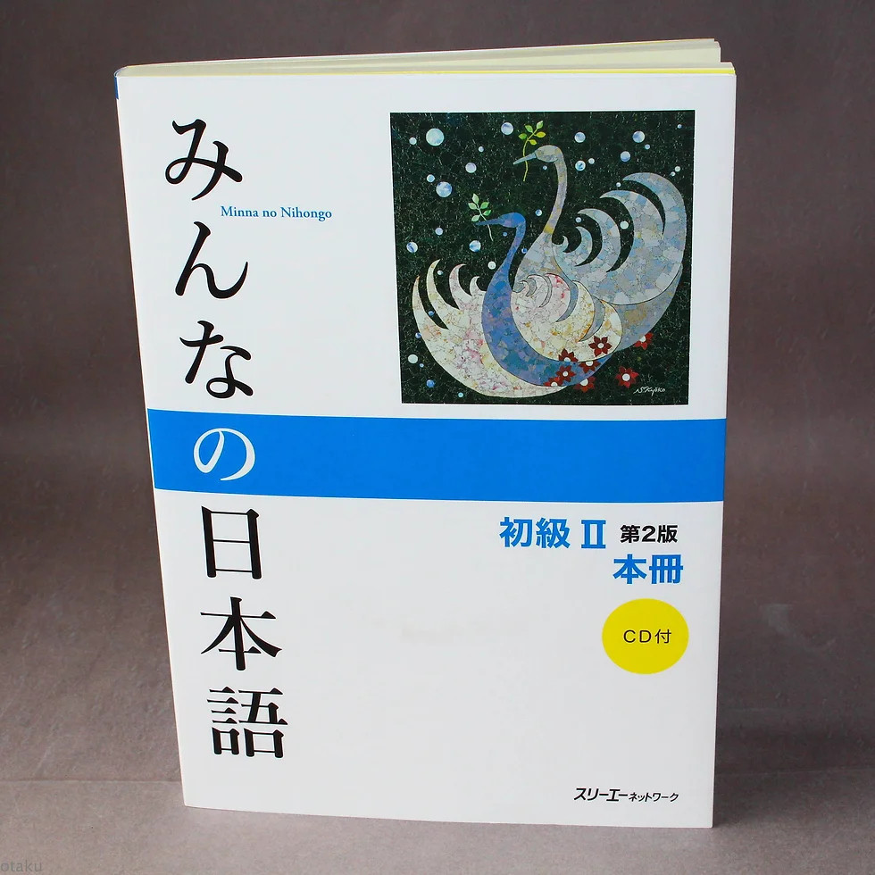 BESTSELLER MINNA NO NIHONGO SHOKYU 2 DAI-2 HAN HONSATSU KANJI-KANA BAHASA JEPANG
