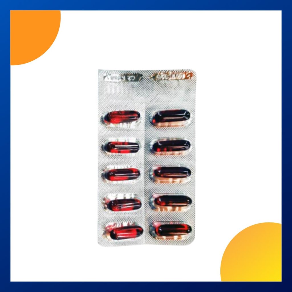 Bioprost Strip Isi 10 Kapsul