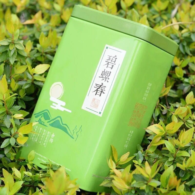 Teh China / Tea Bi luo Chu KALENG 150g
