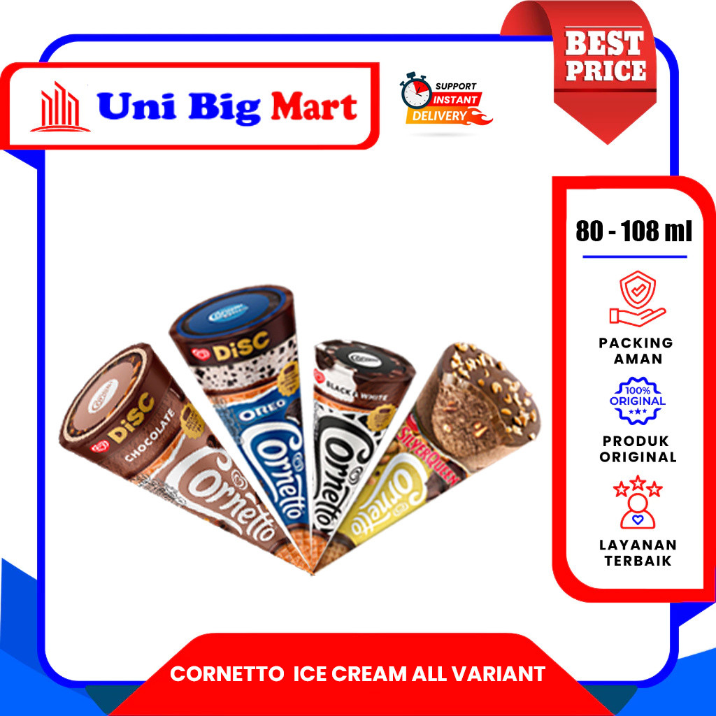 WALLS WALL'S CORNETTO ICE CREAM ES KRIM ALL VARIANT 80 - 108 ml COKLAT OREO