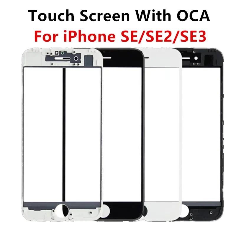 SE 3 2 1 Outer Screen For iPhone SE 2022 2020 2016 SE2 Front Tou  Panel LCD splay Out Glass Cover Le