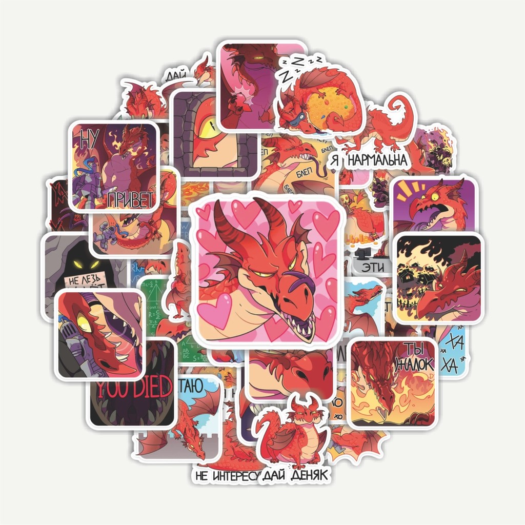 

Sticker Pack Stiker Funny Karakter Zlobya The Dragon | Sticker TUMBLR | Stiker LAPTOP KOPER HELM