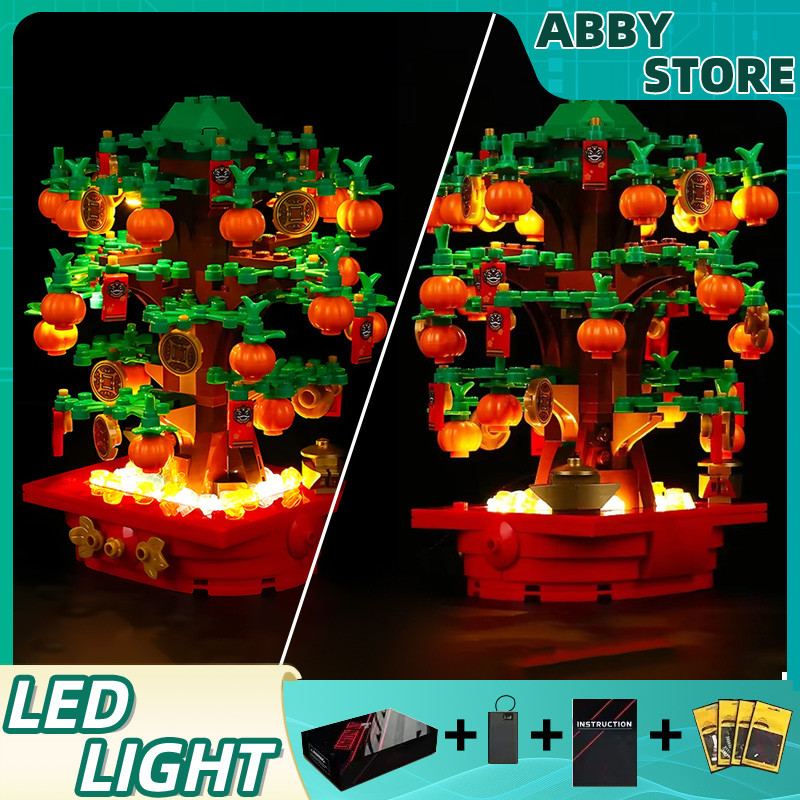 

DIY LED Light Kit For LEGO 40648 Money Tree Building Blocks Set（Only LED Light,Without Blocks Model）