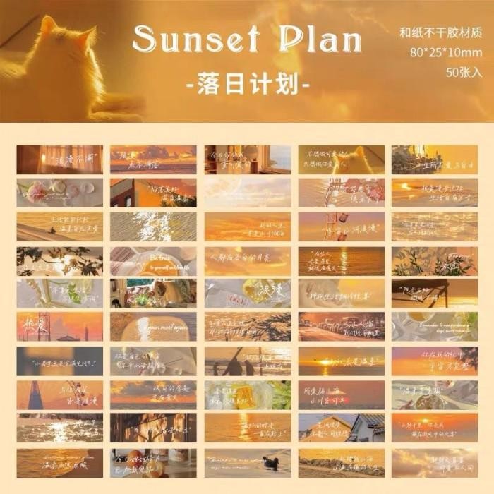 

Sticker Washi Pemandangan Scenery Isi 50 Lembar Journal Deco Stickers Gwiyeo 02 - SUNSET PLAN