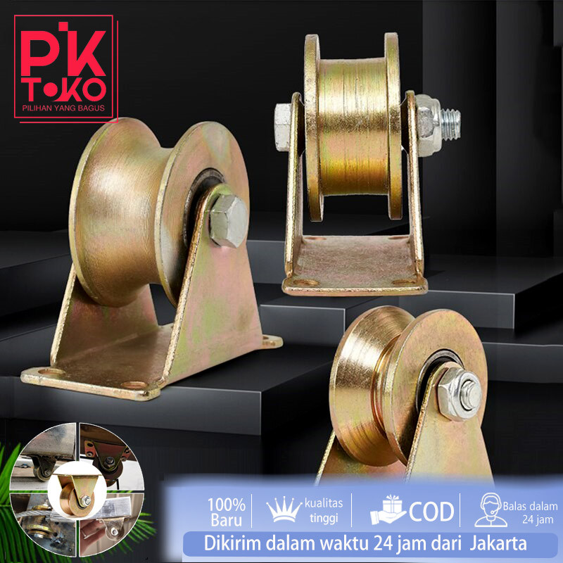 50mm Roda Pintu Pagar Besi Roda Pagar Model U & V Roda Besi Pagar Roda Rel Roda Gerbang Rel Pagar Ro