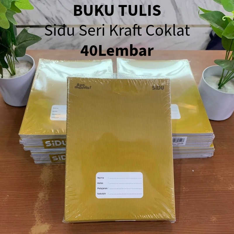 

♚1pak Buku Tulis SIDU 40 Lembar /10pcs Buku Tulis SIDU Sampul Coklat♚