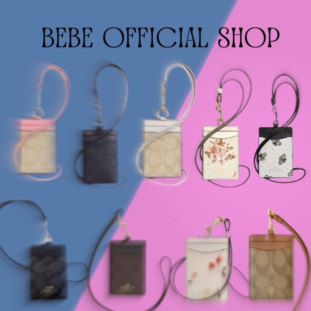 Lanyard ID Card Holder / Lanyard Branded / Lanyard Kerja / Gantungan Kartu / Ly ID / Rekomendasi Kad