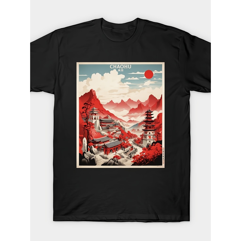 Kaos Poster Scenery Danau Kaili - Desain Motif Perjalanan Hitam Tua, Kaos Harian Unisex Bernapas - D
