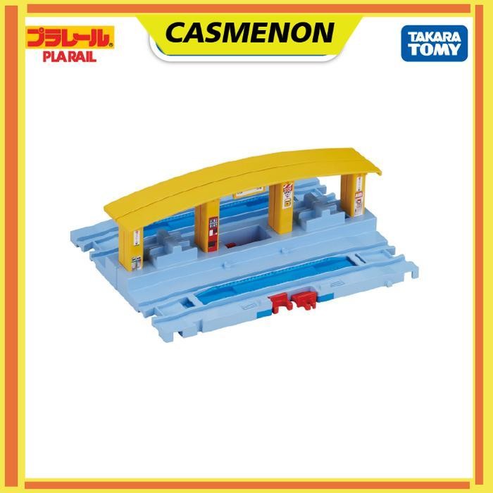 Plarail Parts J-11 Rearrangement Plarail Station